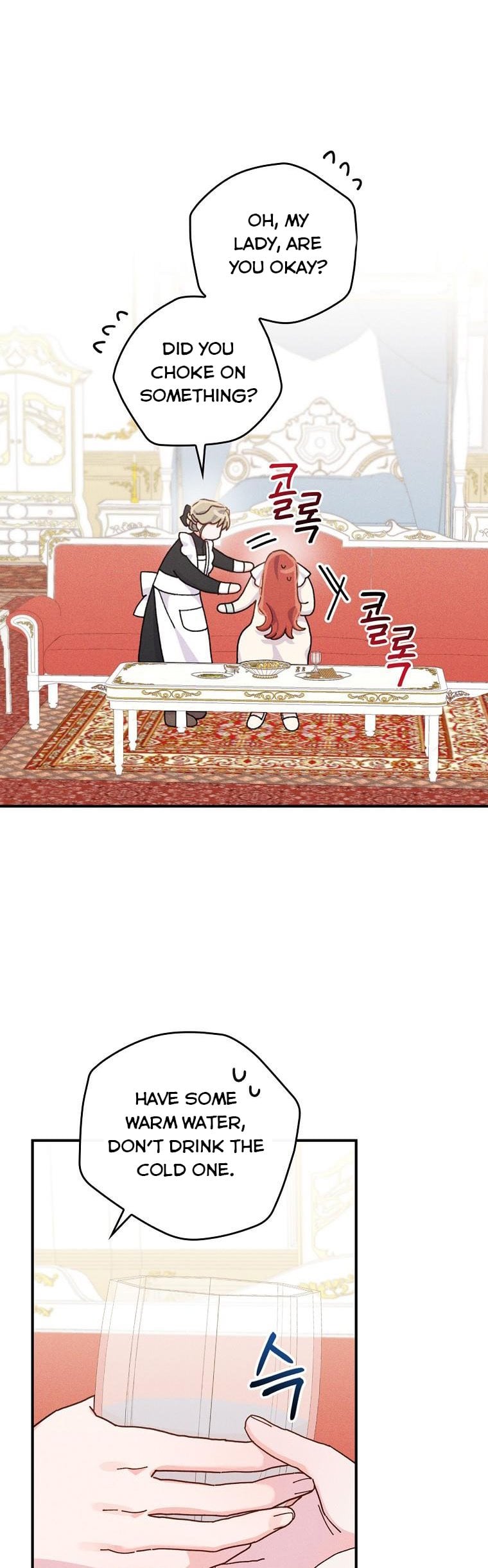 Chapter 43 - Image 17