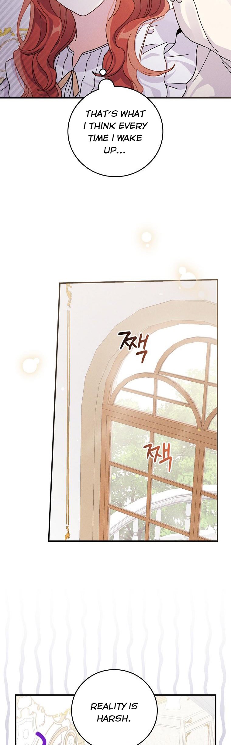 Chapter 43 - Image 4