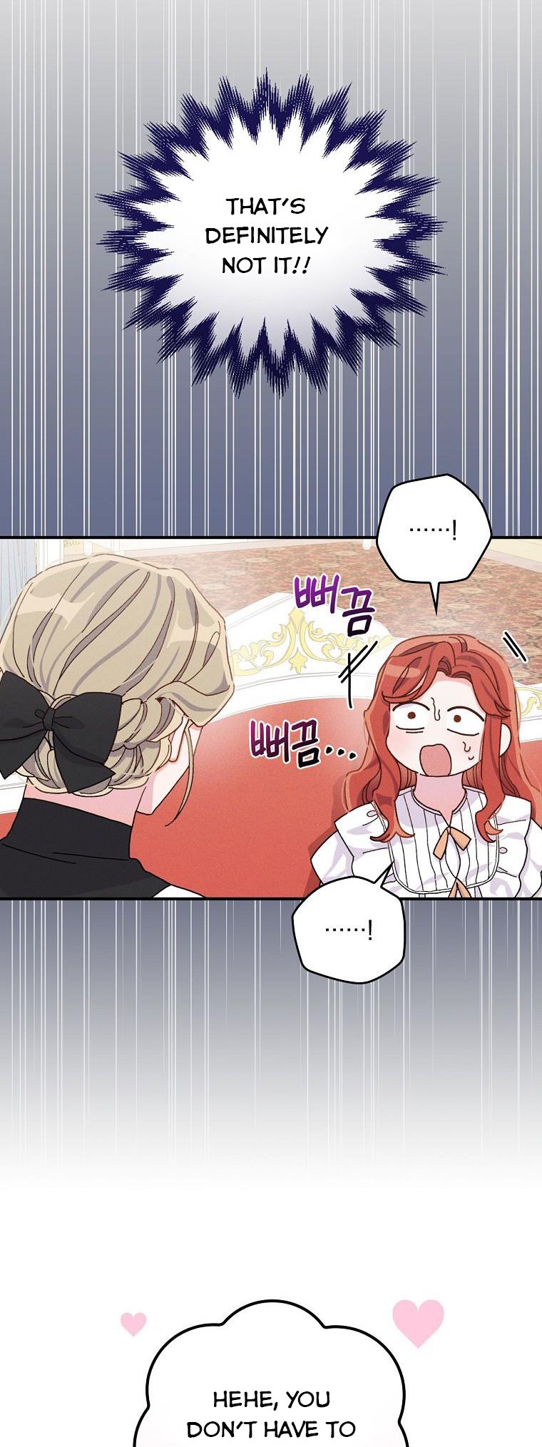 Chapter 43 - Image 41