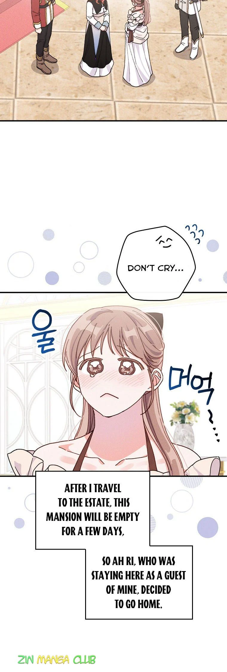 Chapter 44 - Image 14
