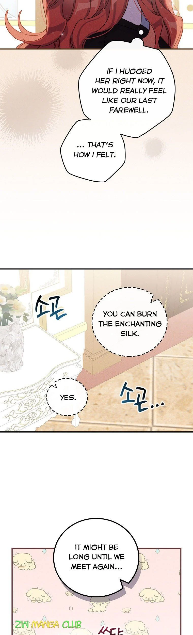Chapter 44 - Image 19