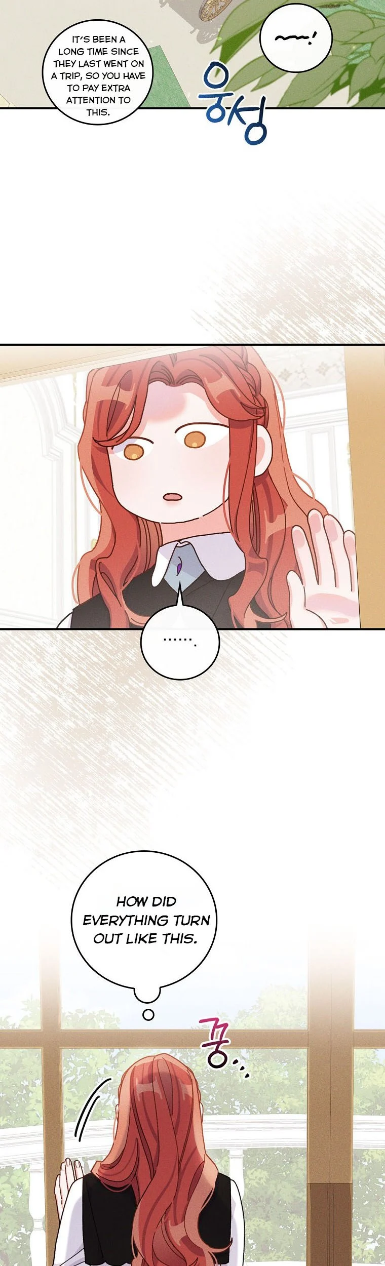 Chapter 44 - Image 2