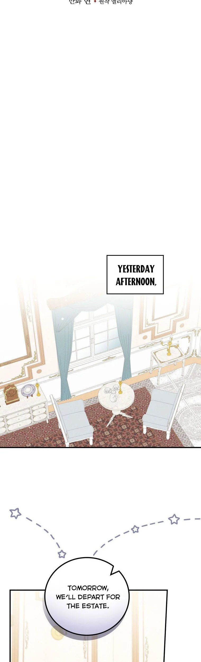 Chapter 44 - Image 4