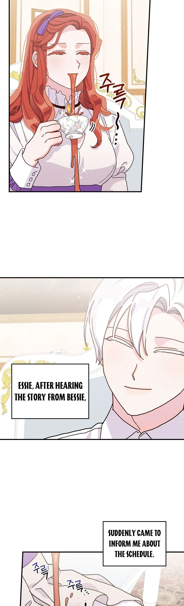 Chapter 44 - Image 5