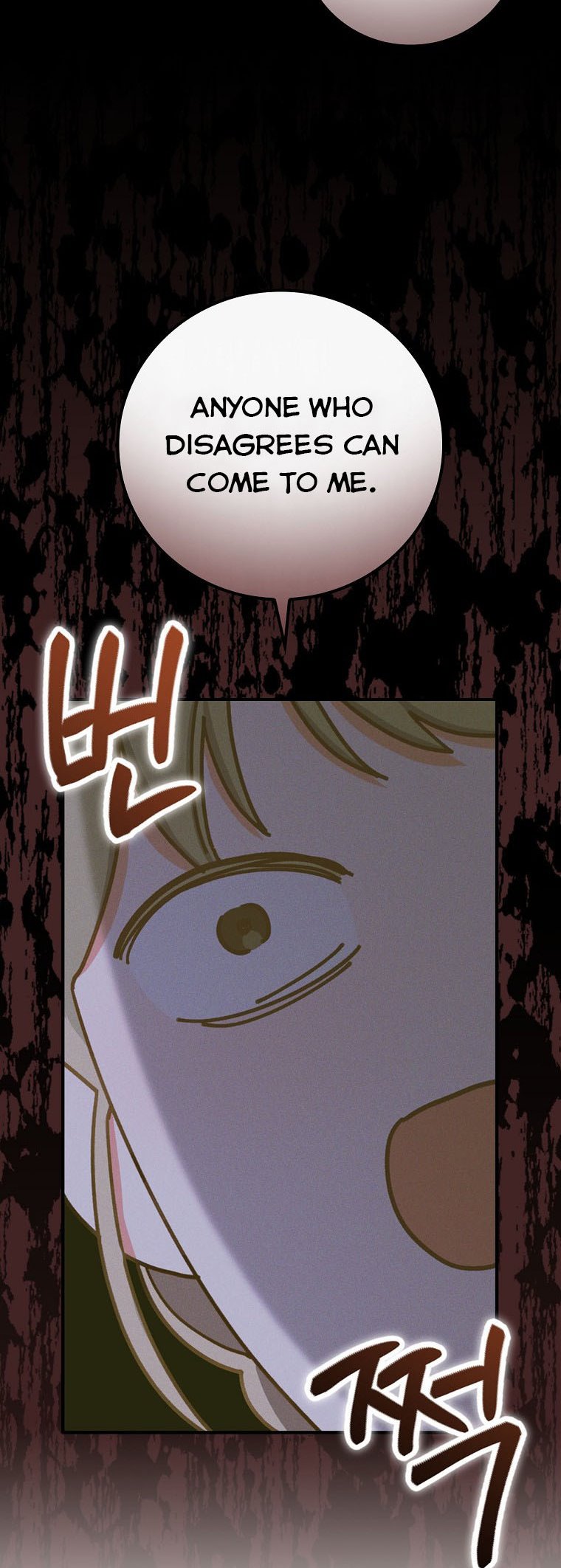 Chapter 44.5 - Image 14