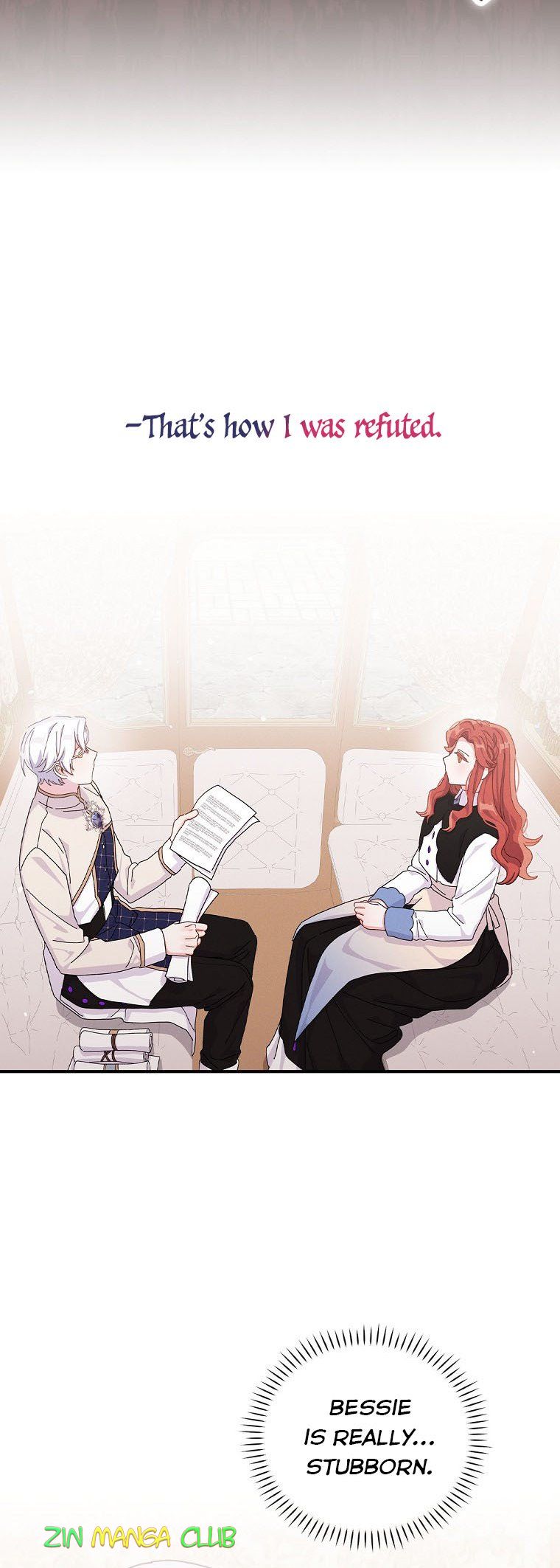 Chapter 44.5 - Image 15