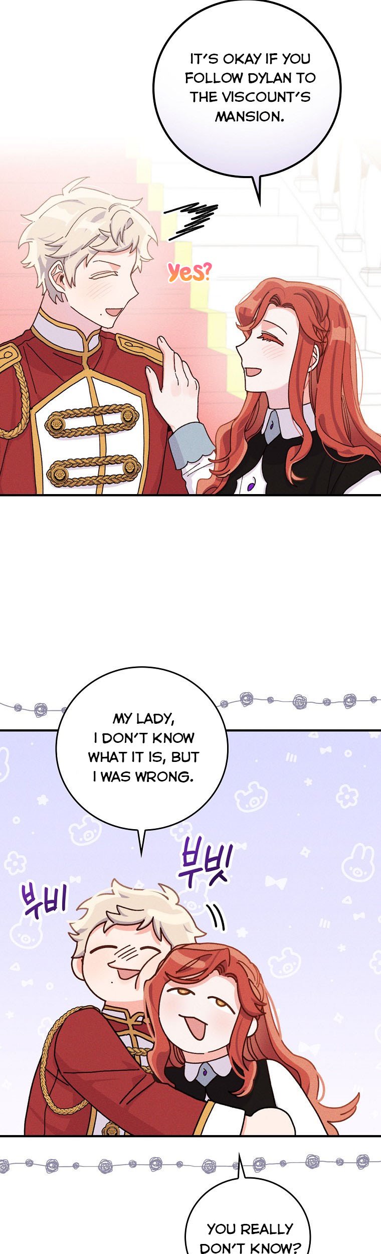 Chapter 44.5 - Image 4