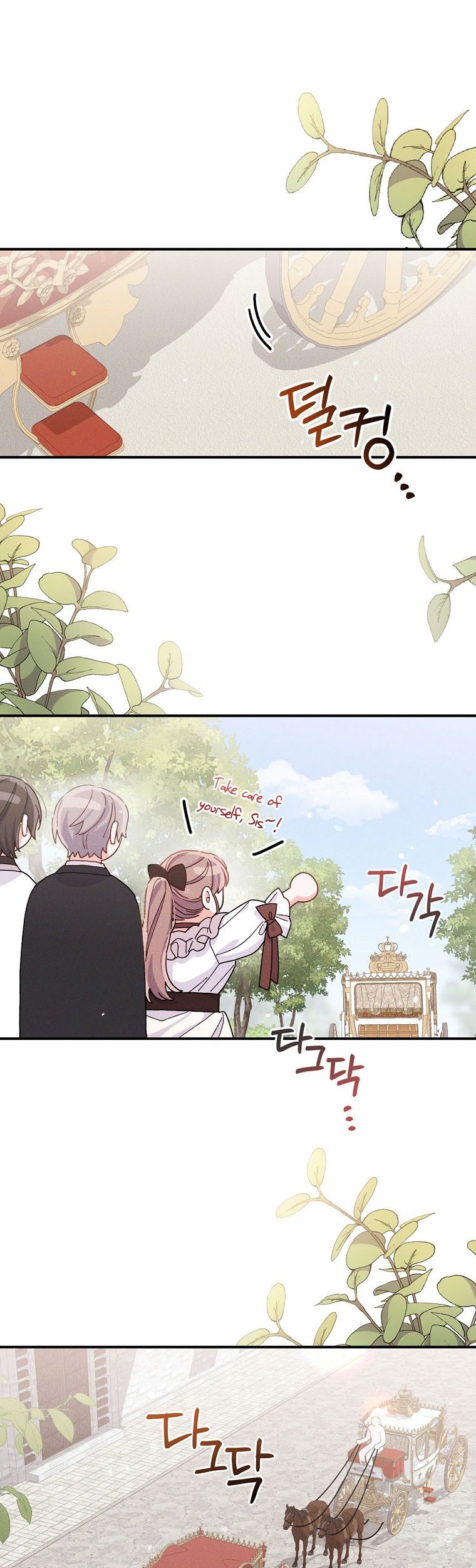 Chapter 44.5 - Image 9