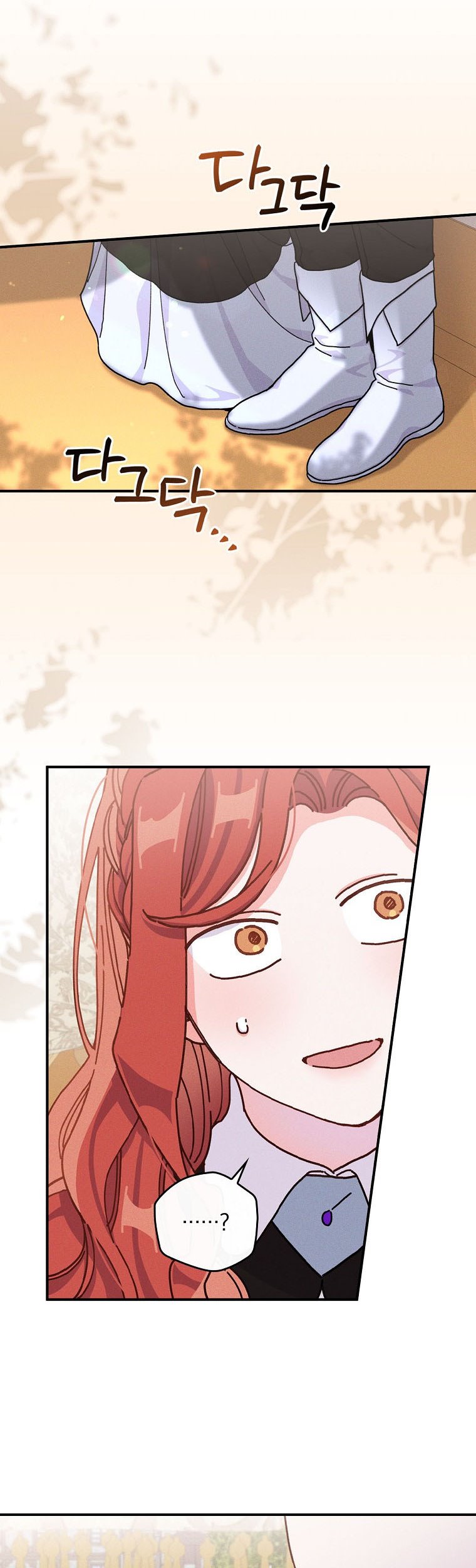 Chapter 45 - Image 2