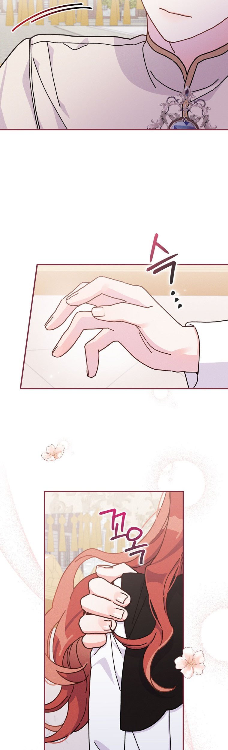 Chapter 45 - Image 3