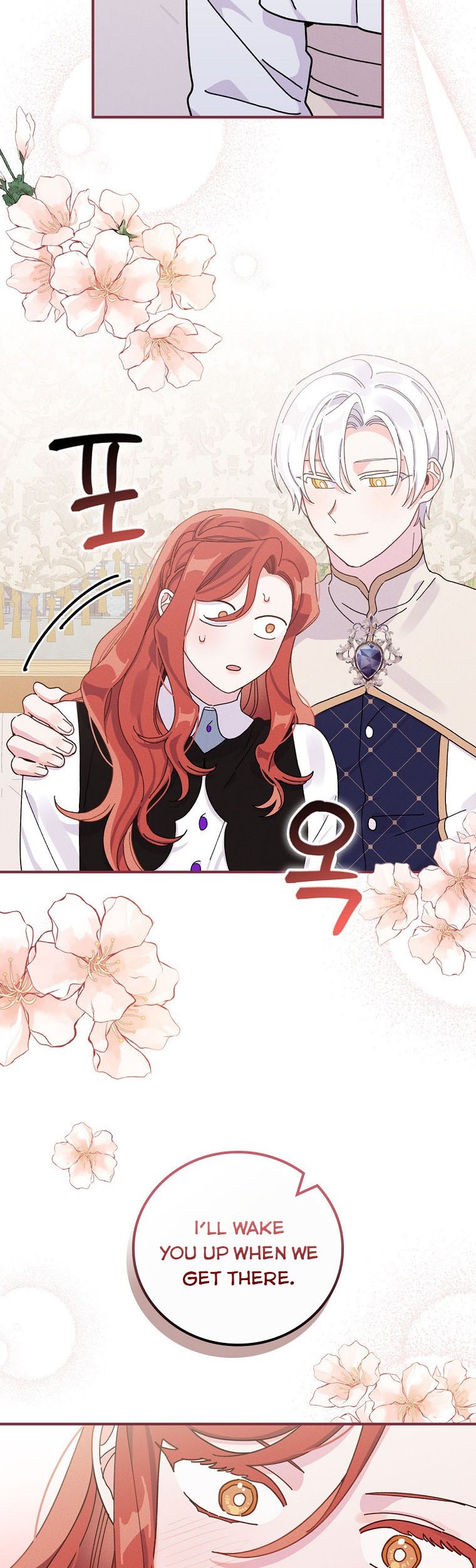 Chapter 45 - Image 4