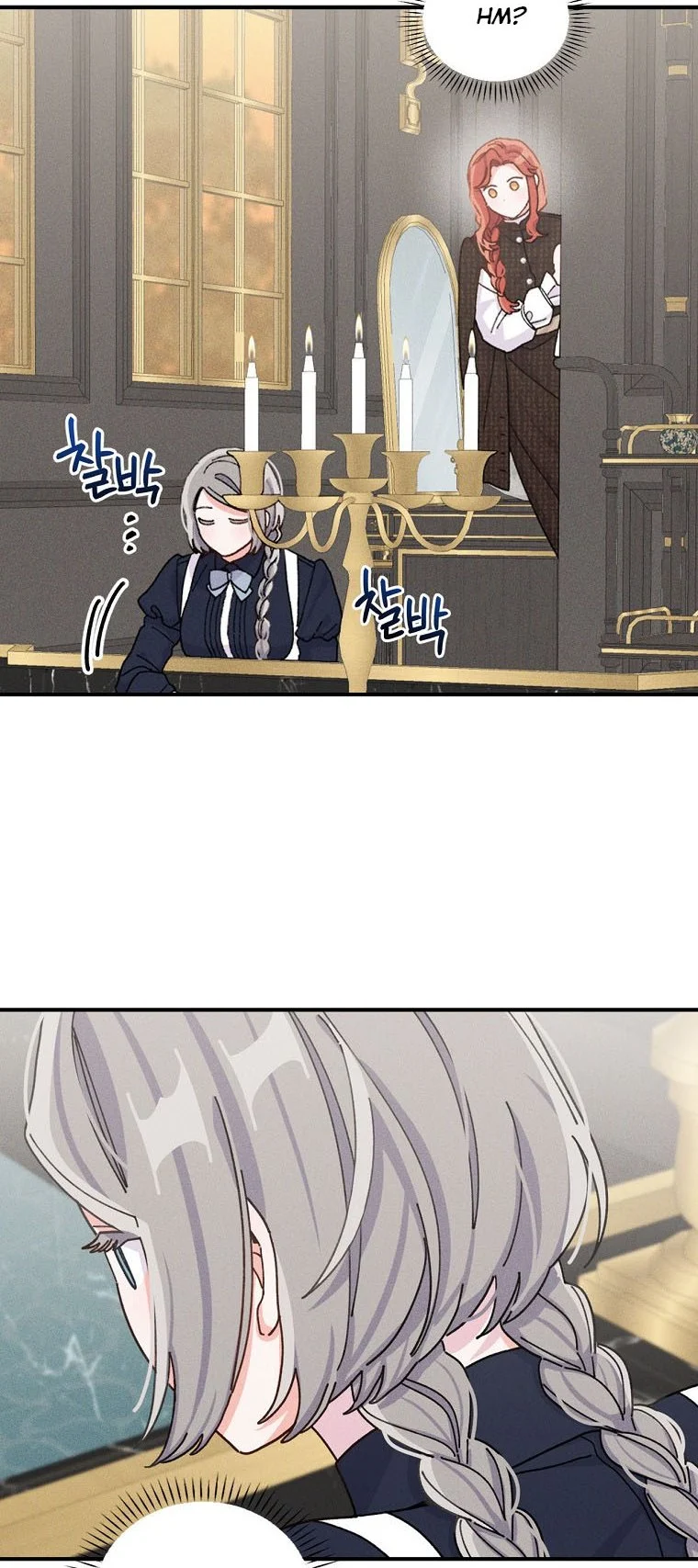 Chapter 45.5 - Image 23