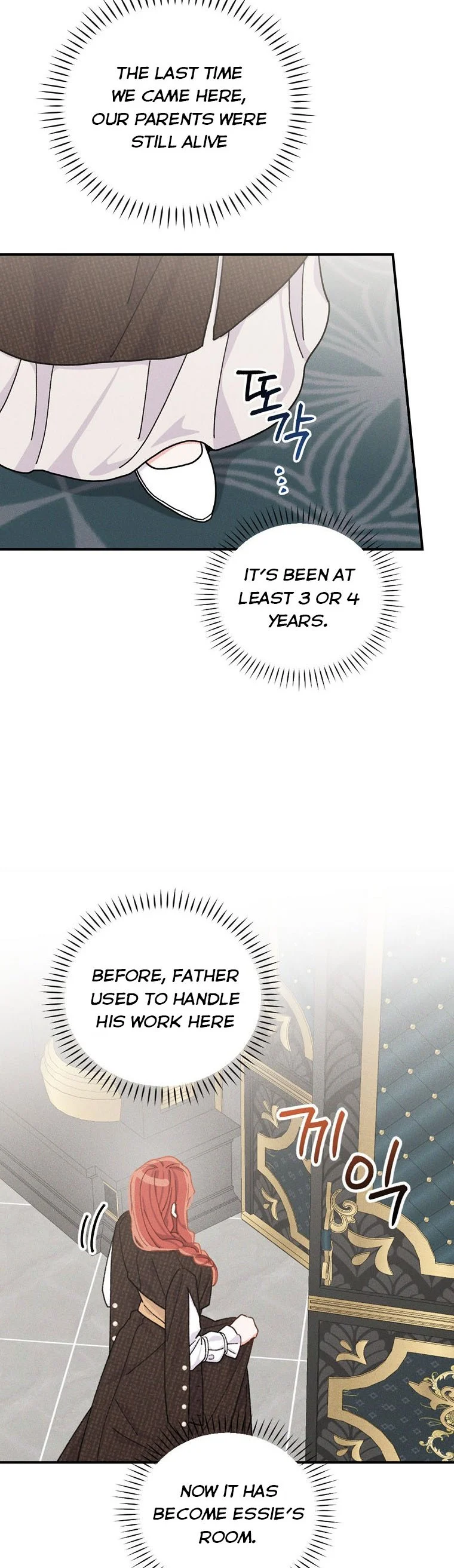 Chapter 45.5 - Image 8