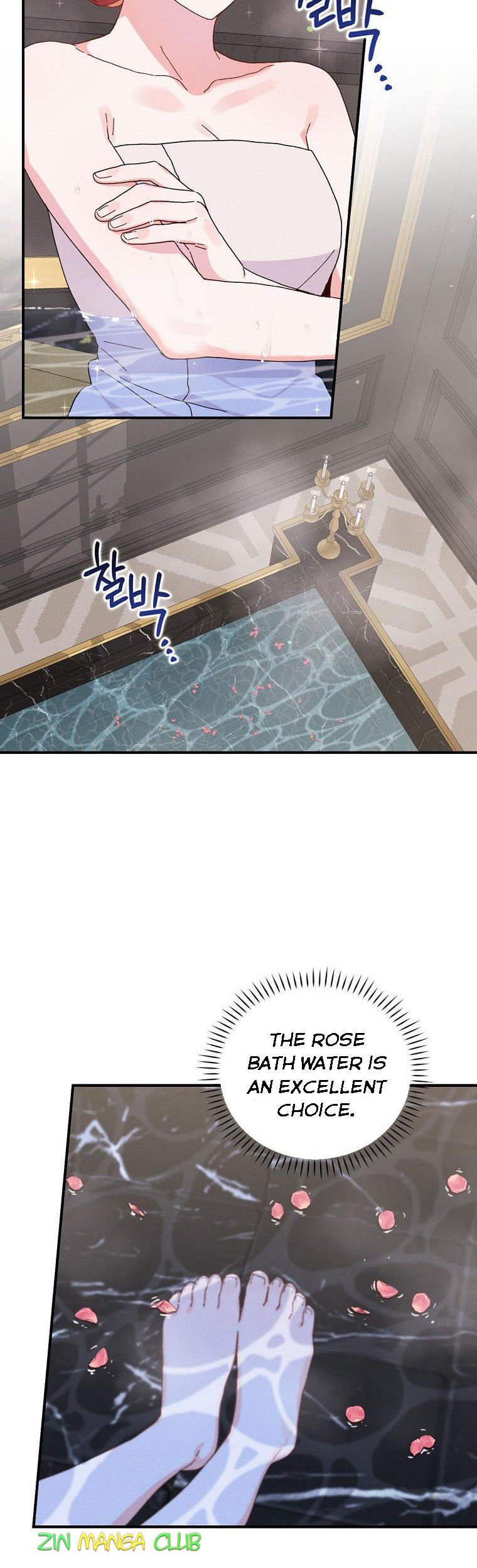 Chapter 46 - Image 12