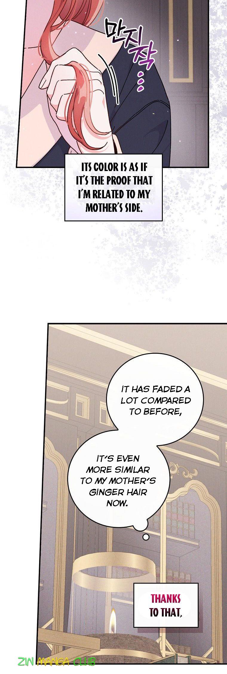 Chapter 46.5 - Image 12