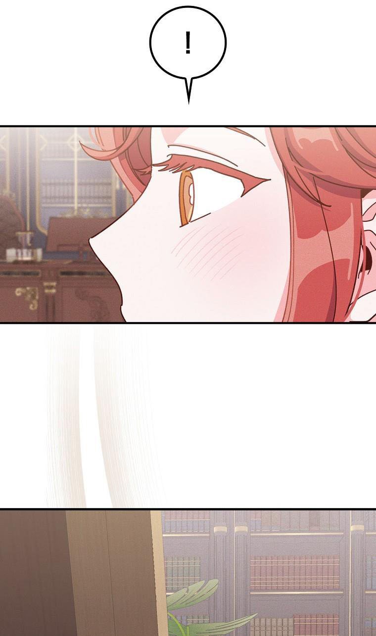 Chapter 46.5 - Image 19