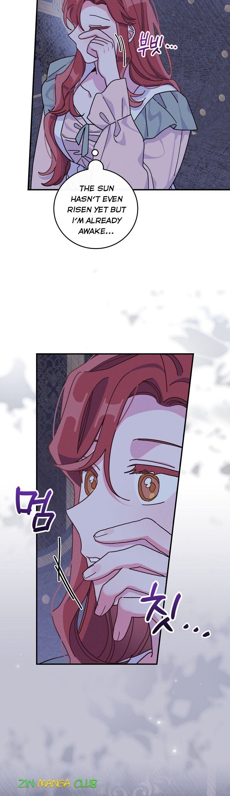 Chapter 47 - Image 14