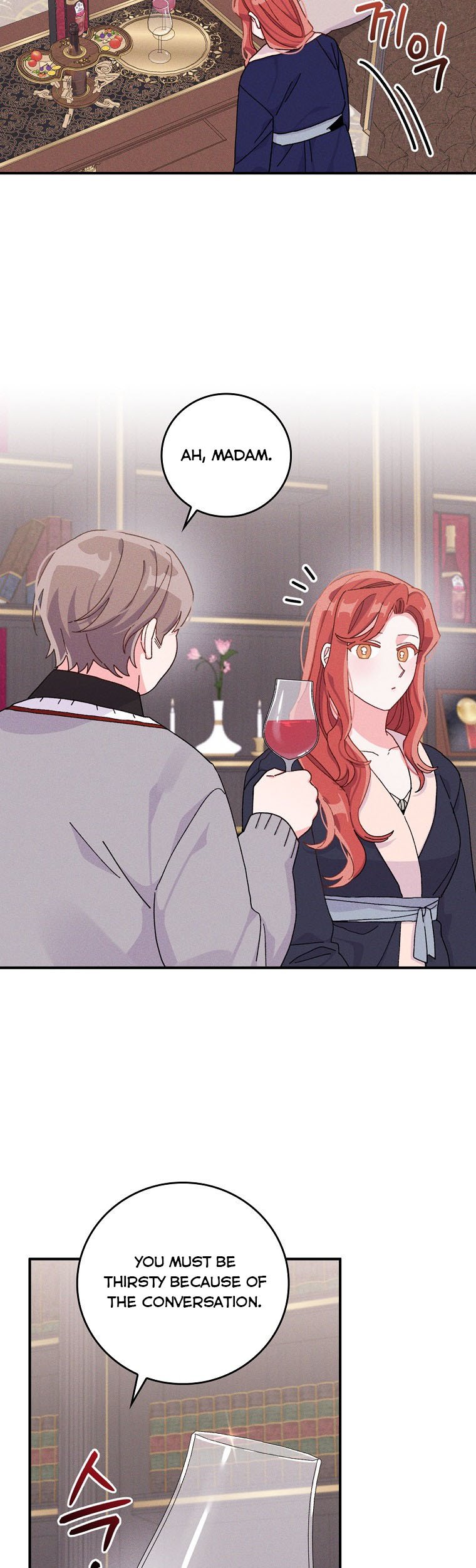 Chapter 47 - Image 5