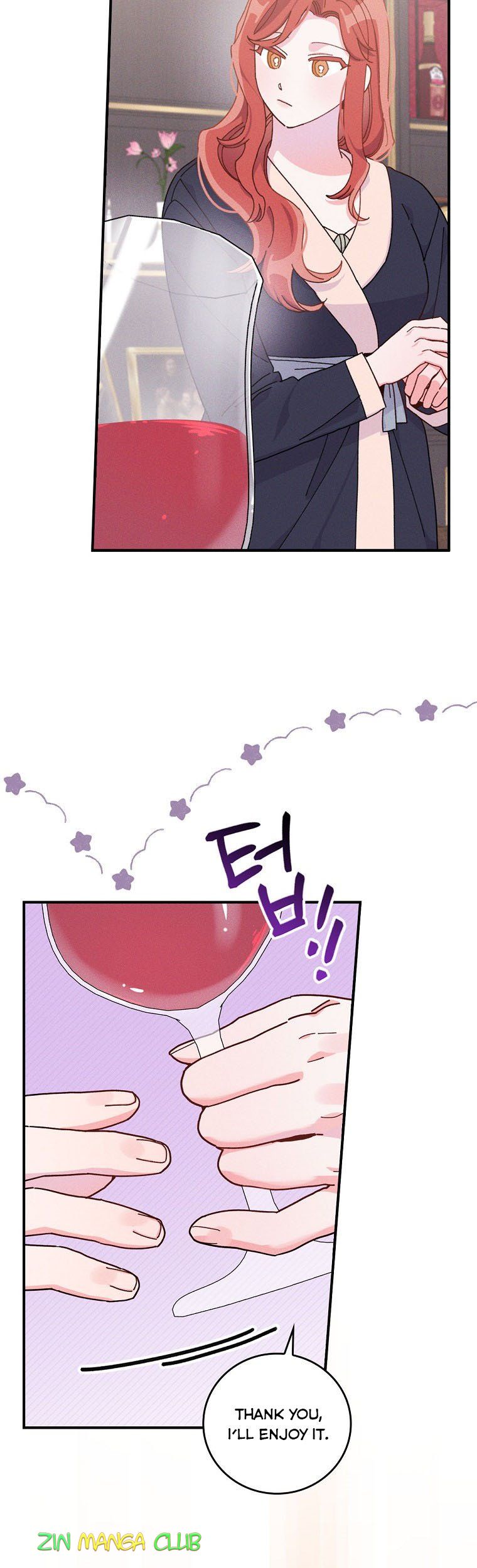 Chapter 47 - Image 7