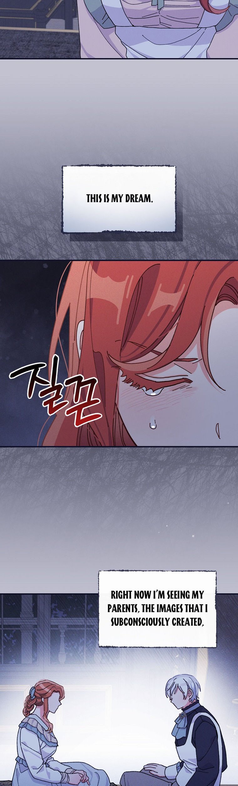 Chapter 47.5 - Image 4