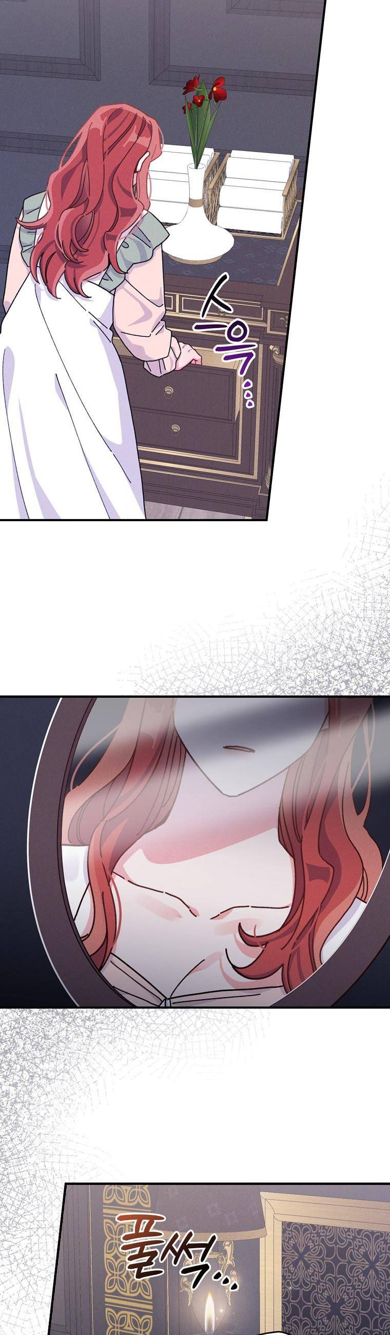 Chapter 48 - Image 3