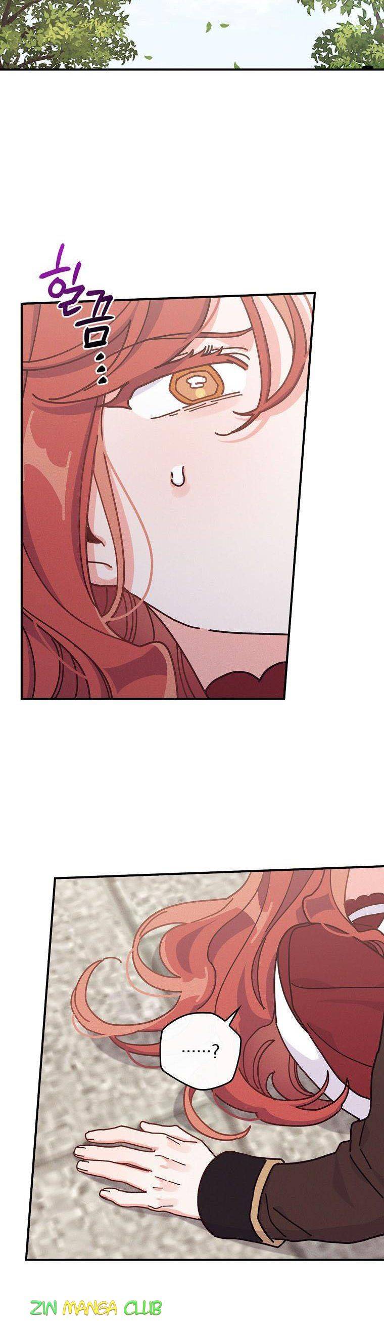 Chapter 49.5 - Image 12