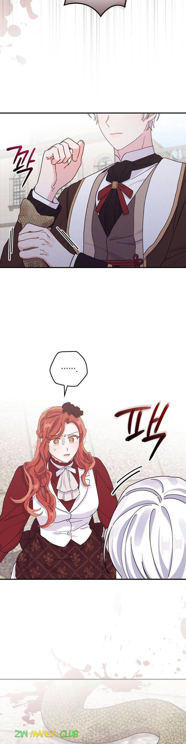 Chapter 49.5 - Image 15