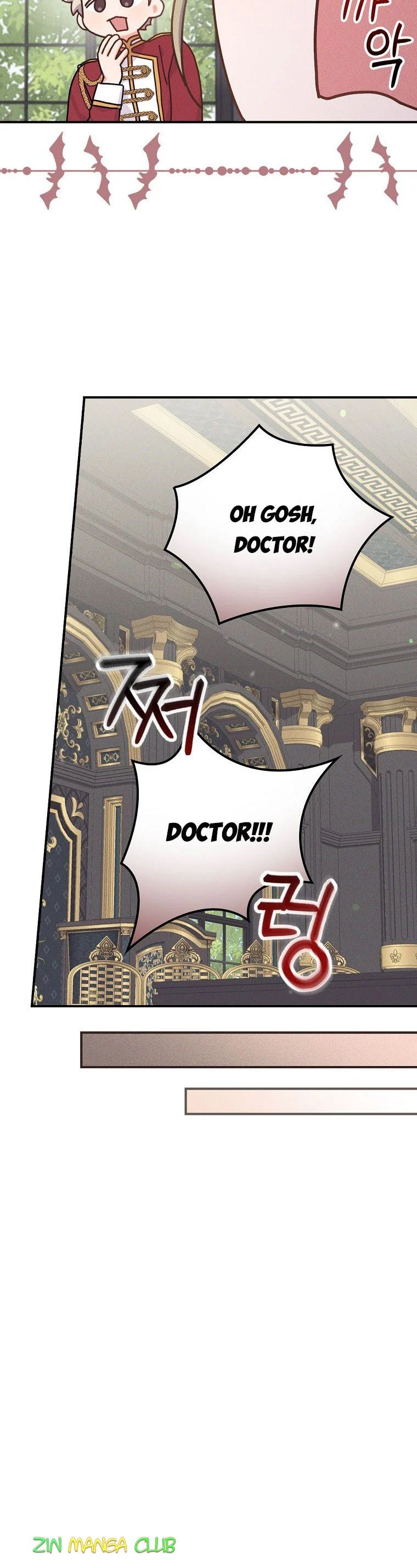 Chapter 50 - Image 14