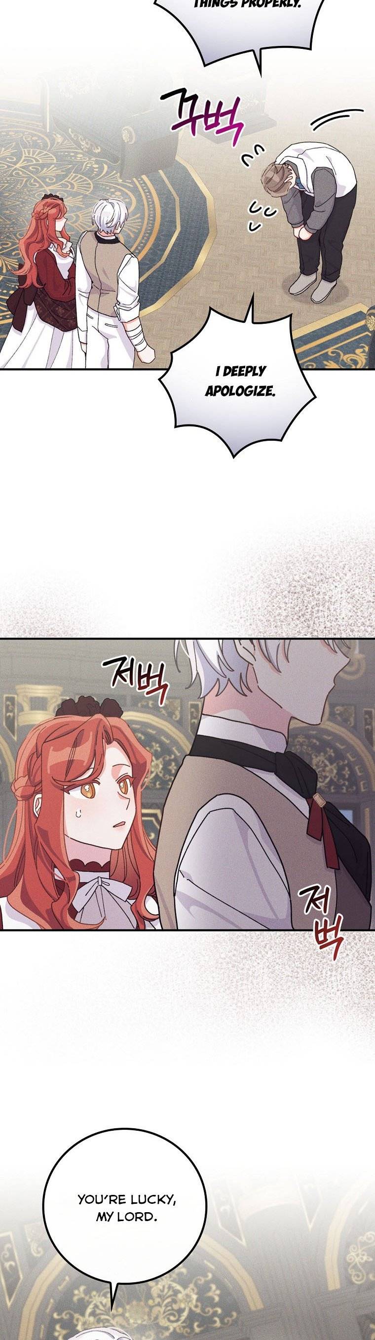 Chapter 50.5 - Image 11