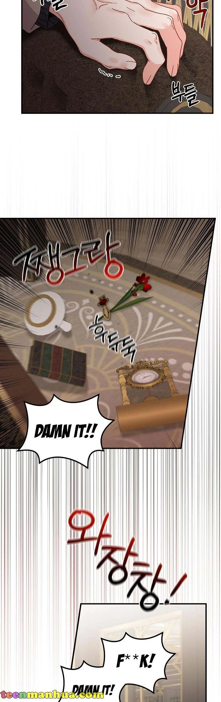 Chapter 51 - Image 36