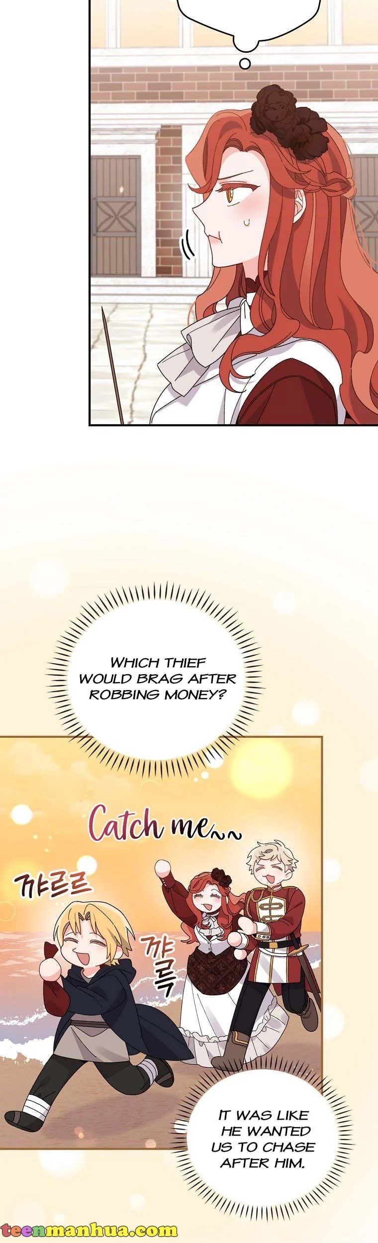 Chapter 52 - Image 15