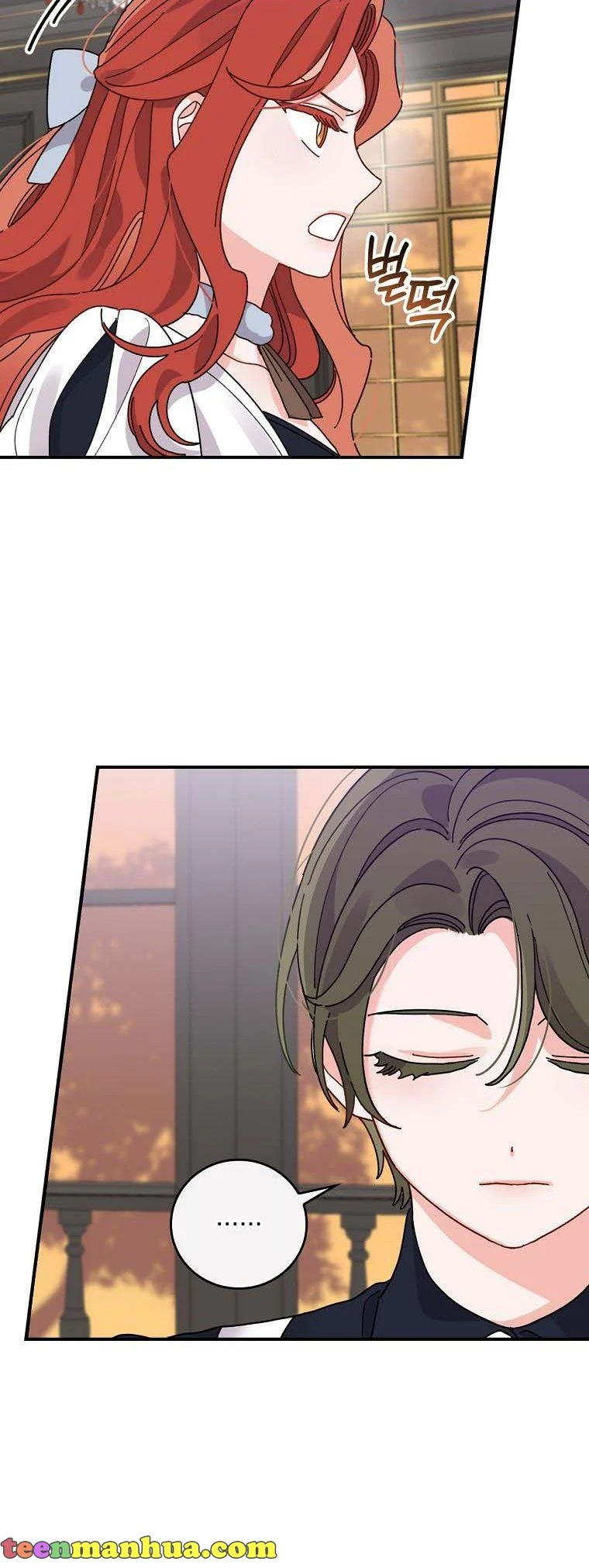 Chapter 52 - Image 39