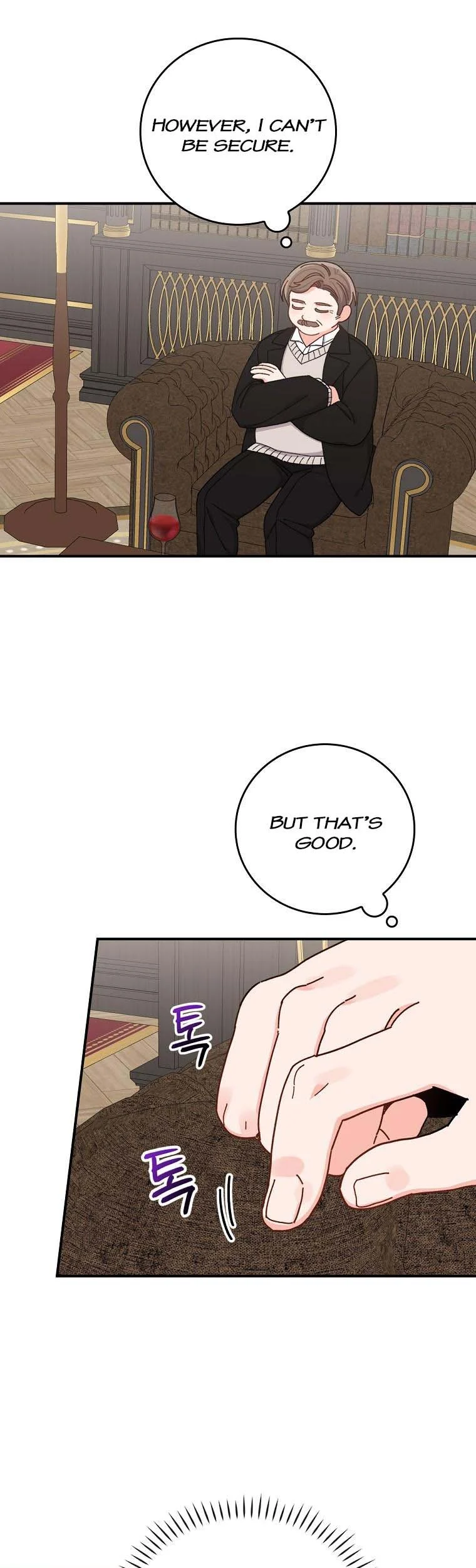Chapter 52 - Image 5