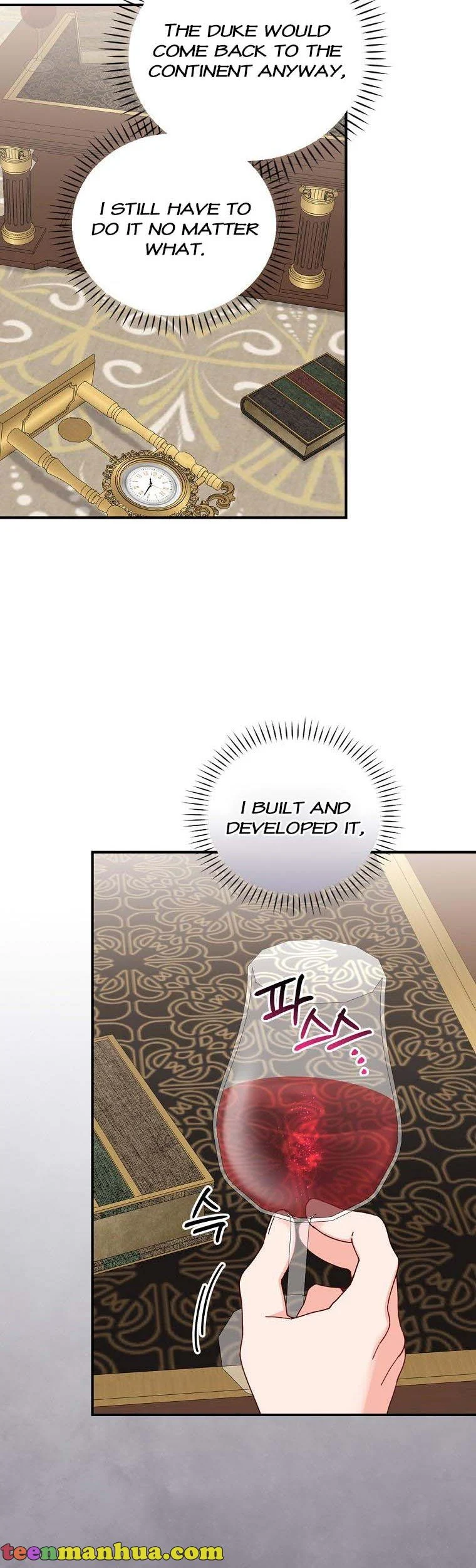 Chapter 52 - Image 6