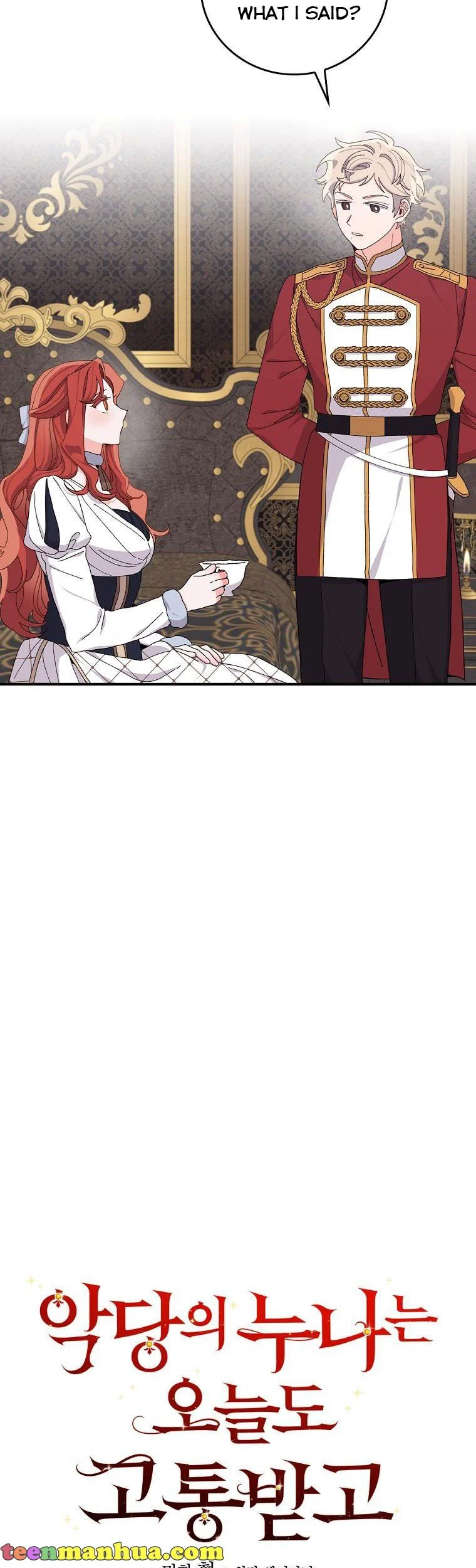 Chapter 53 - Image 15