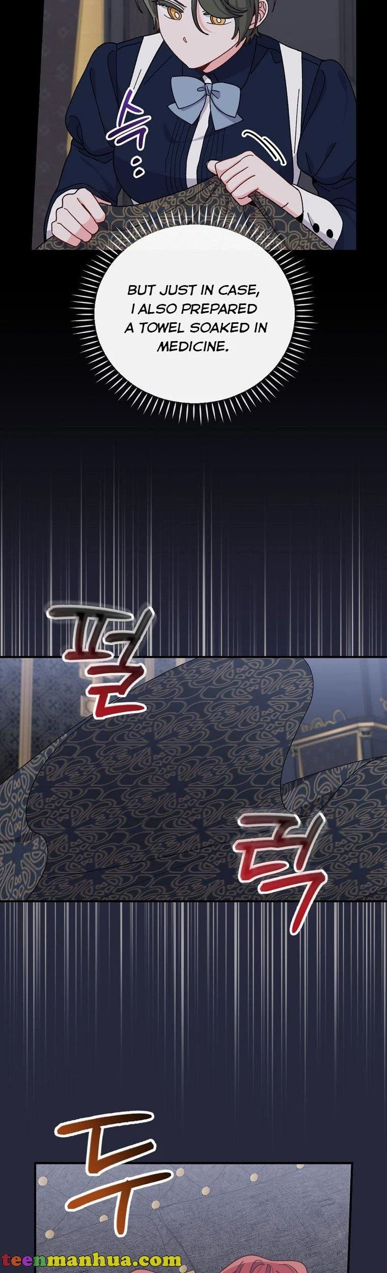 Chapter 53 - Image 20