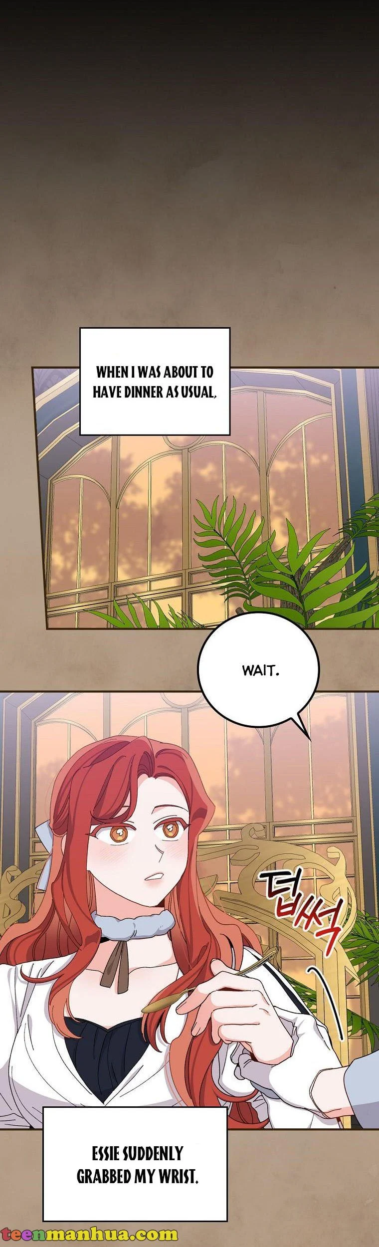 Chapter 53 - Image 2