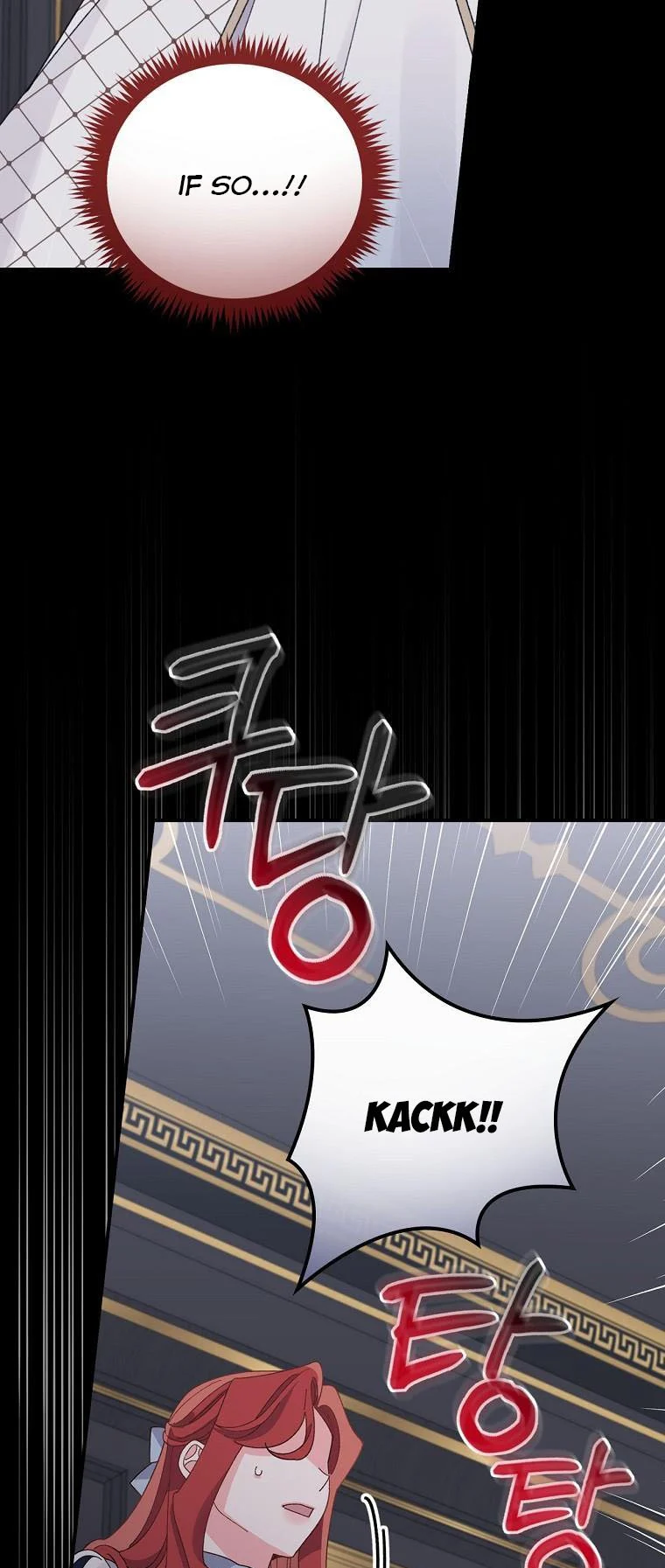 Chapter 53 - Image 41