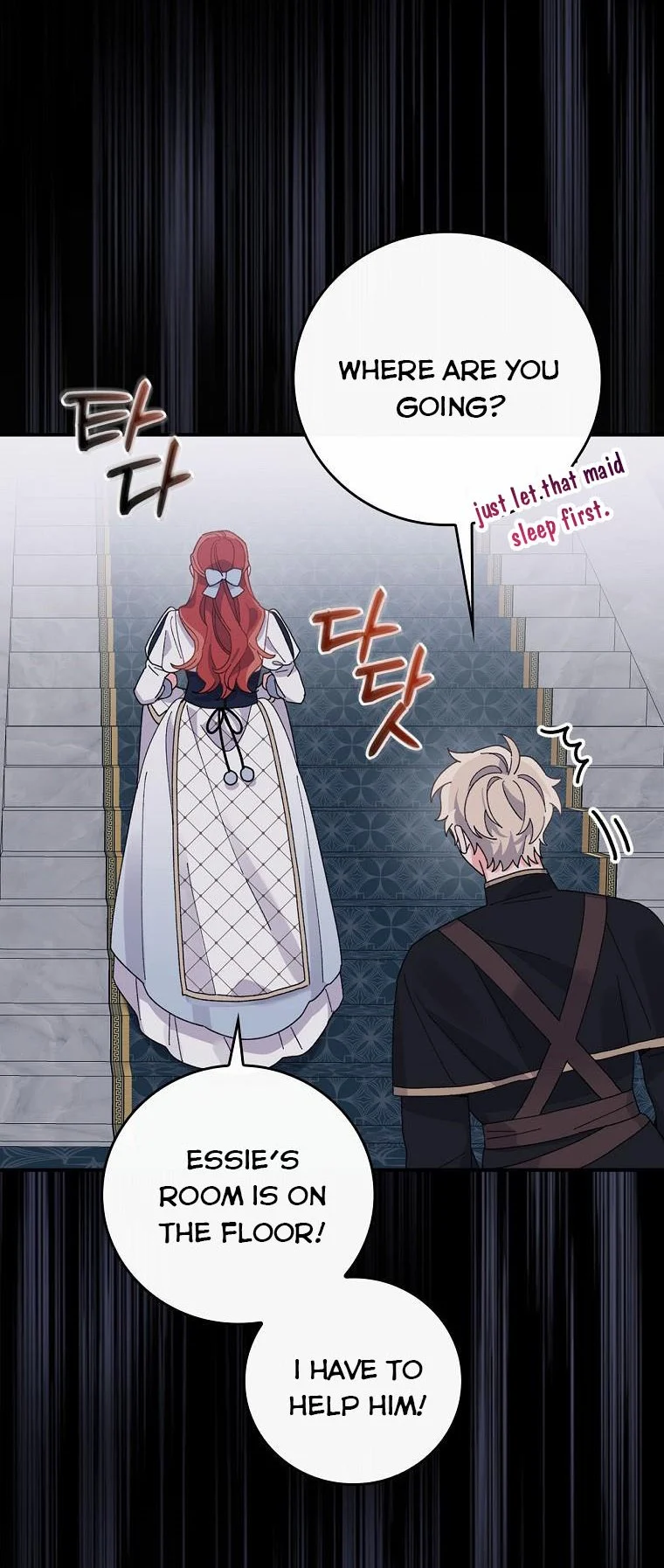 Chapter 53 - Image 43