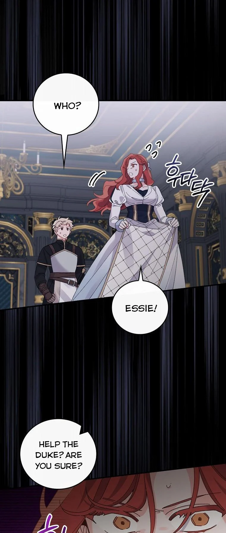 Chapter 53 - Image 44