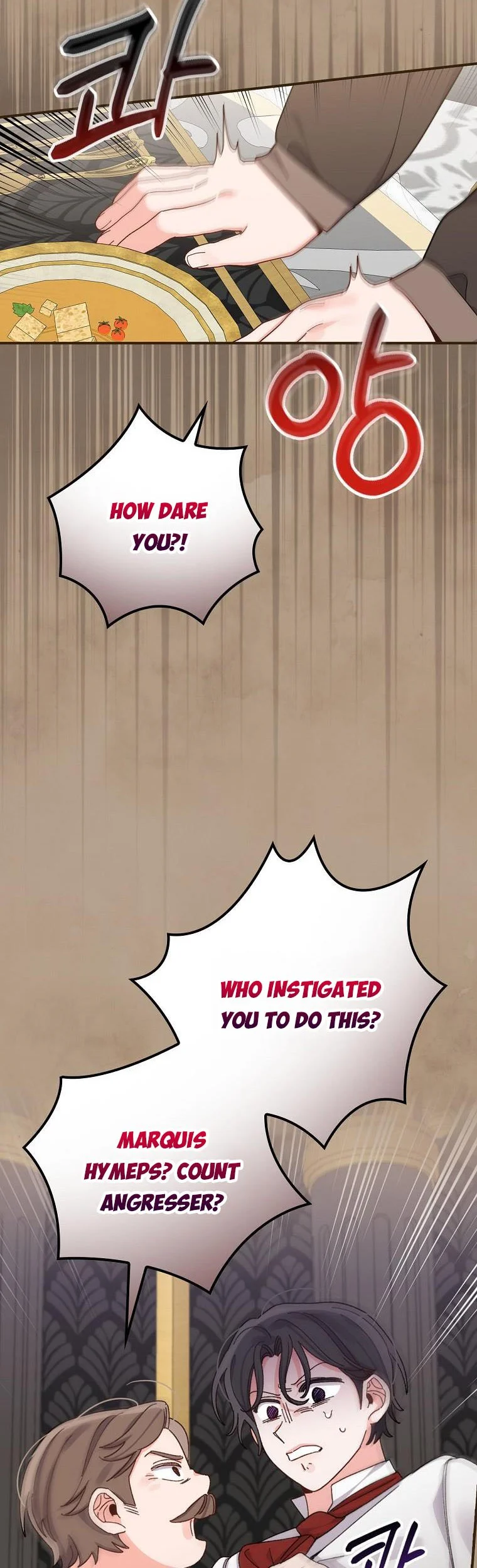 Chapter 53 - Image 4