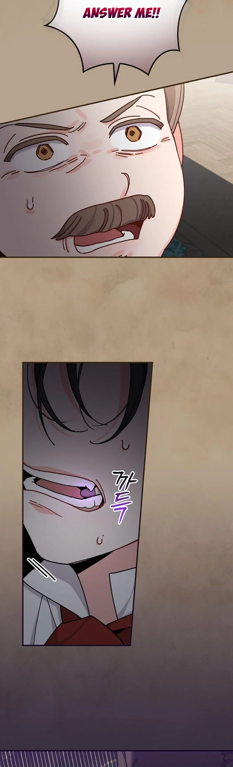 Chapter 53 - Image 6