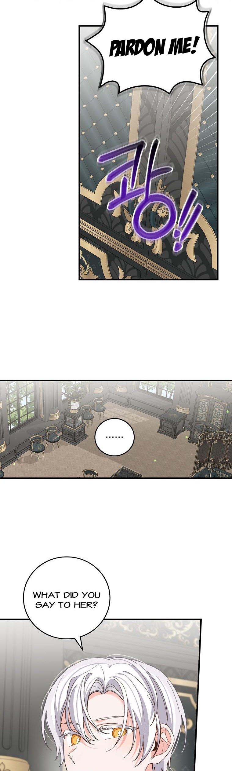 Chapter 56 - Image 17
