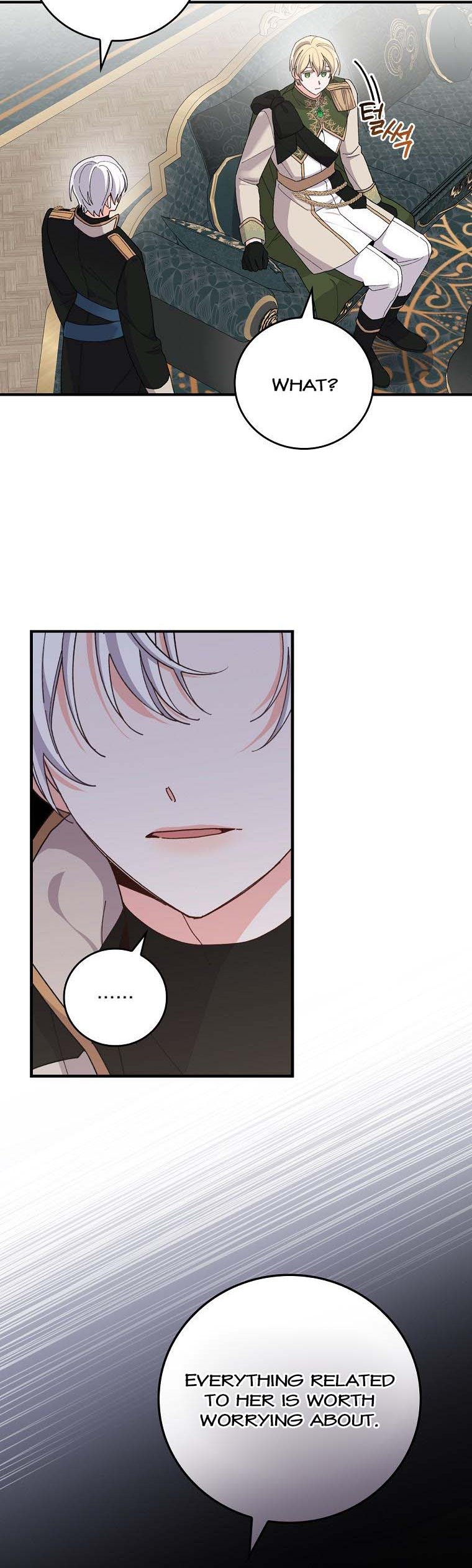 Chapter 56 - Image 19