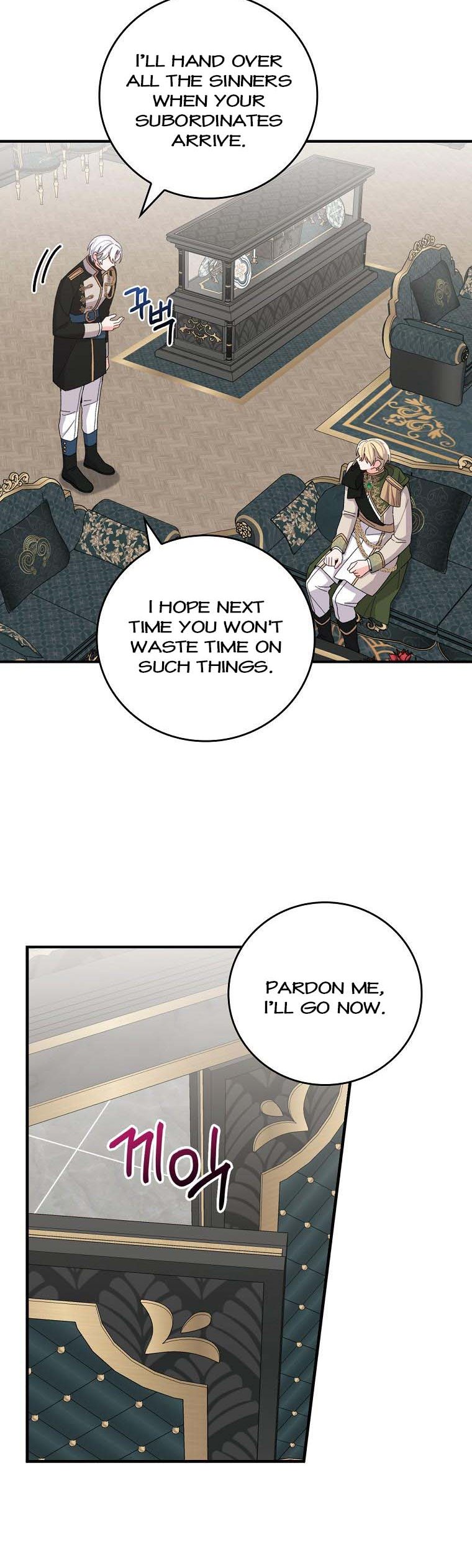 Chapter 56 - Image 21