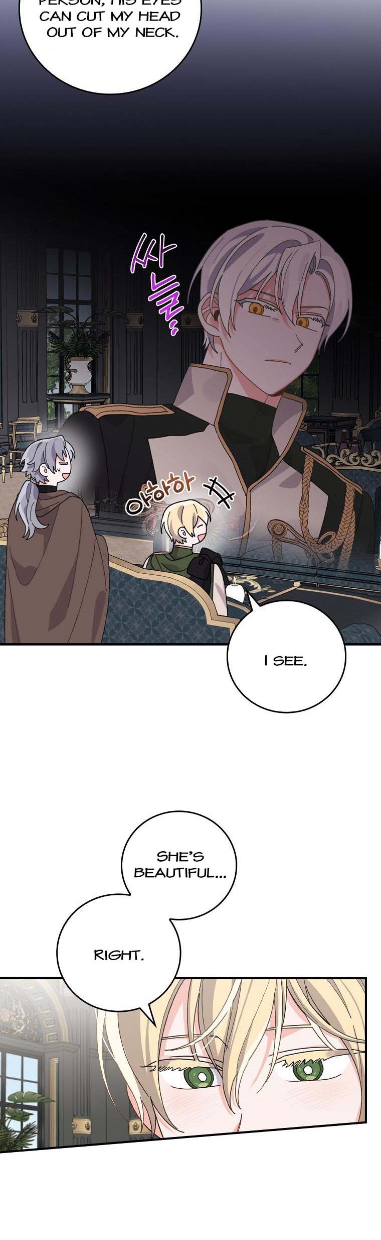 Chapter 56 - Image 25