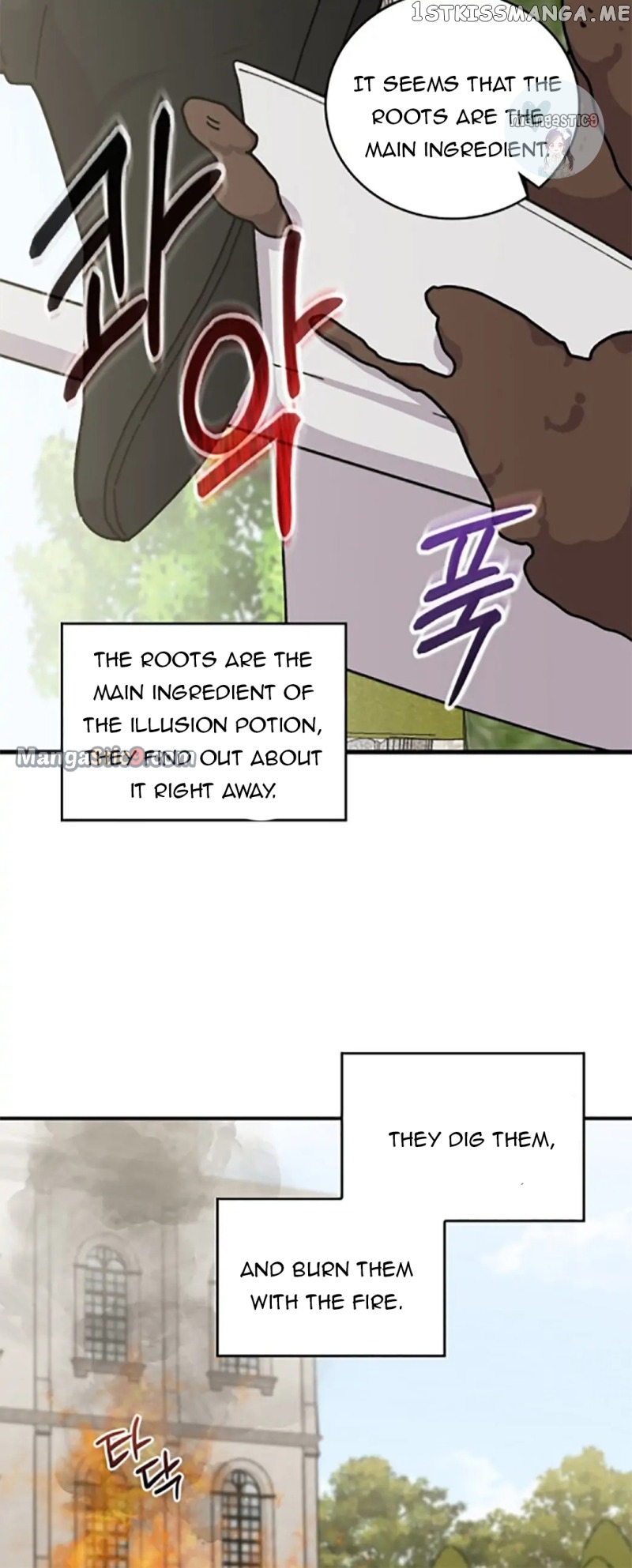 Chapter 57 - Image 10