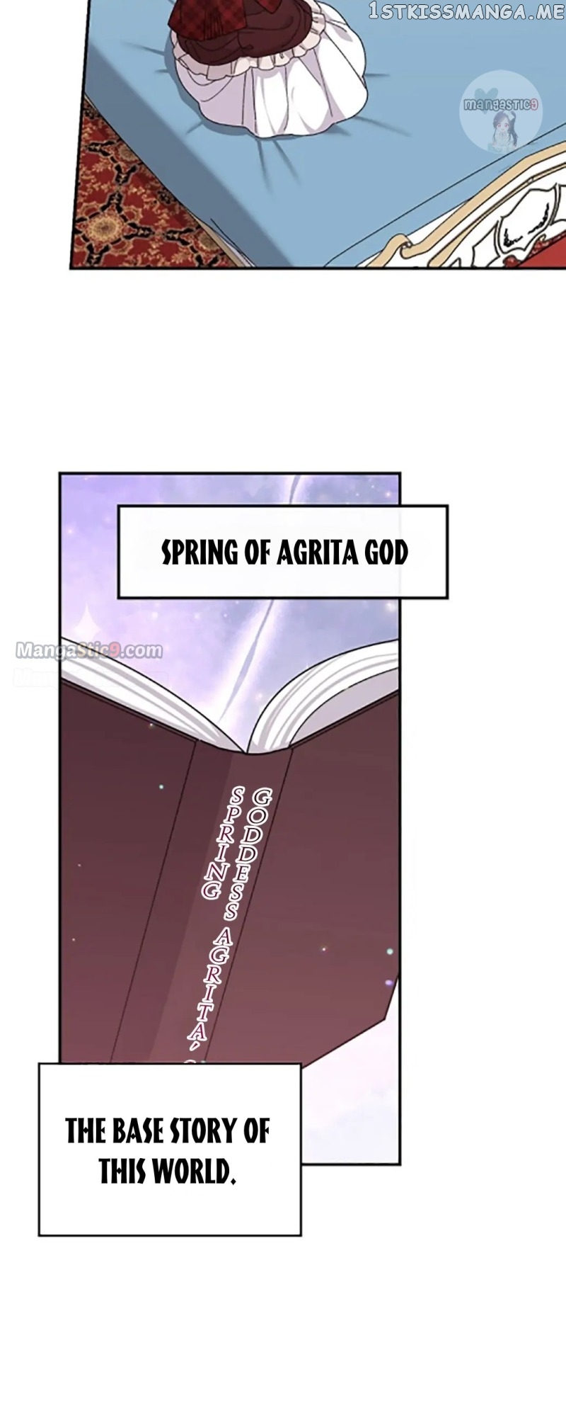Chapter 58 - Image 4