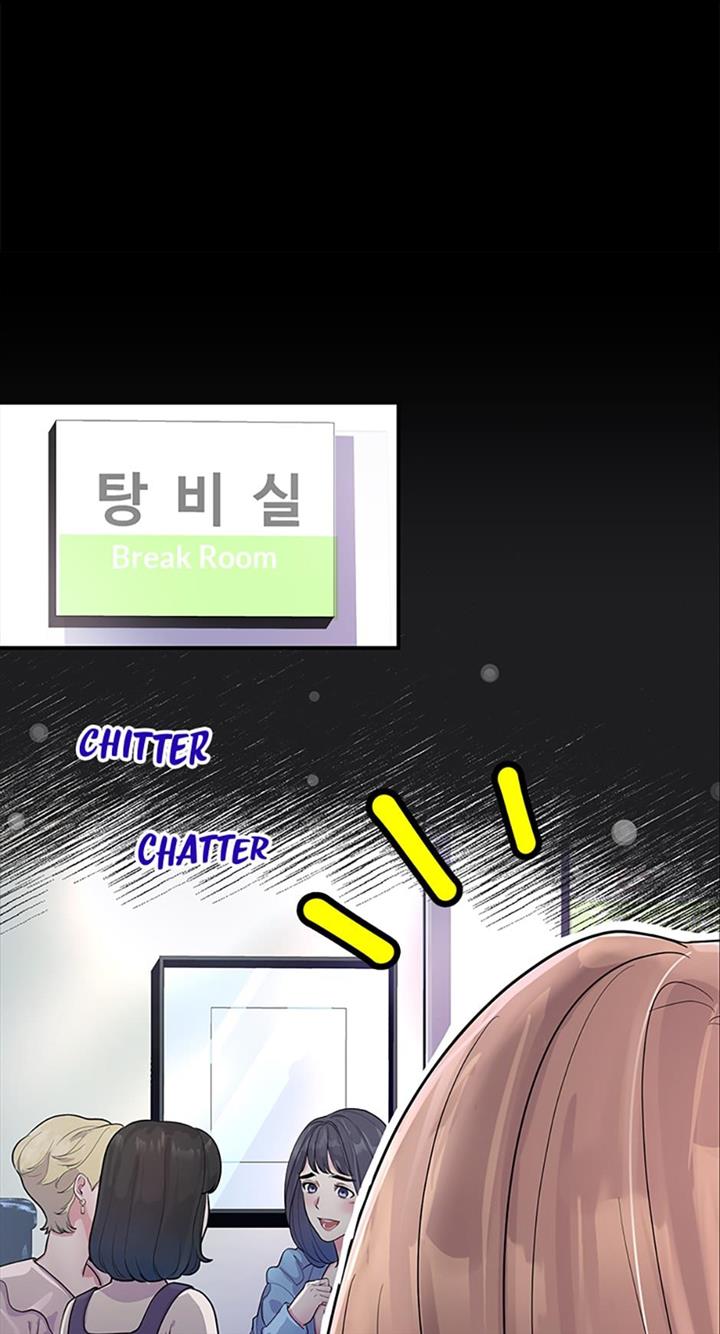 Chapter 1 - Image 23