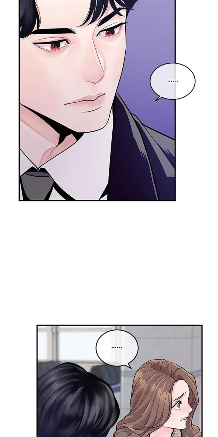Chapter 2 - Image 12